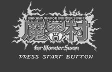 Makai-Mura for WonderSwan title screen for WonderSwan